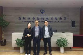OLED 將成主流，重慶合益光電布局OLED顯示模組
