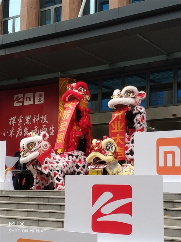 投入230億！小米新總部正式落戶武漢：家鄉(xiāng)人民感動