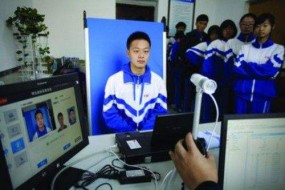 廣東高考報名12月1日開始，首次采用人臉識別