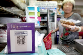 向中國學習？泰國加入掃碼支付大潮或為服務游客