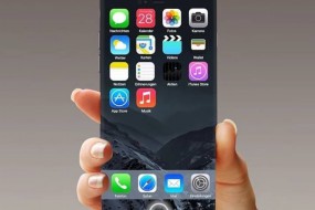 可折疊iPhone的顯示屏幕或由京東方提供