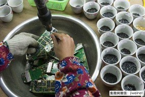 揭秘廢棄手機(jī)拆解地下產(chǎn)業(yè)鏈：iPhone攝像頭3塊 錢一個(gè)
