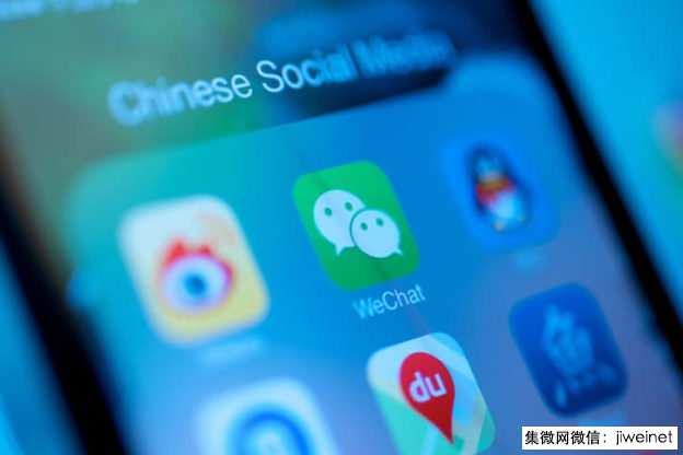 印度政府公布42個(gè)中國(guó)Apps為間諜程序,包含微博微信QQ