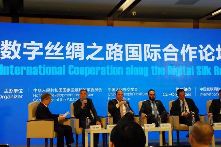 中興通訊出席2017世界互聯(lián)網(wǎng)大會 5G先鋒共建數(shù)字絲路