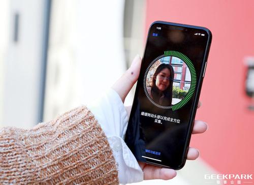 iPhone X的Face ID如何引領(lǐng)一個全新的行業(yè)？