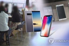三季度全球OLED手機(jī)屏市場規(guī)模達(dá)47億美元 同比增30%