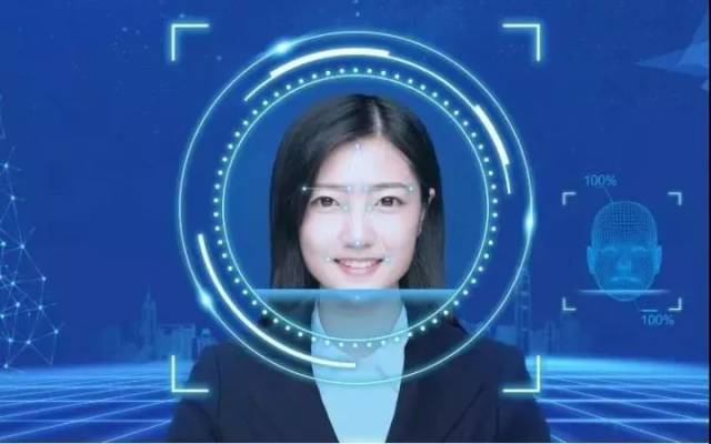 建行刷臉付款來了，不要密碼，不要手機(jī)