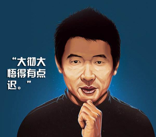 魅族做最大架構(gòu)調(diào)整，黃章能否就此重整魅族?
