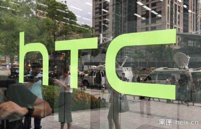 與谷歌交易獲批，HTC股價大漲，資金將用于發(fā)展VR業(yè)務