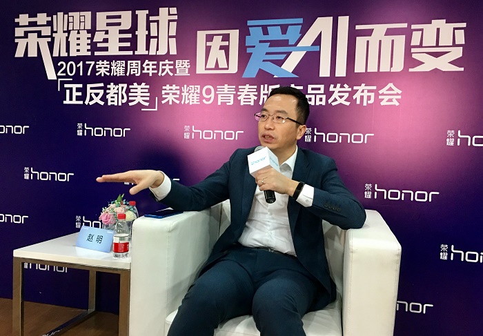 榮耀擊敗小米成互聯(lián)網(wǎng)手機第一？趙明：第三方手機激活數(shù)據(jù)