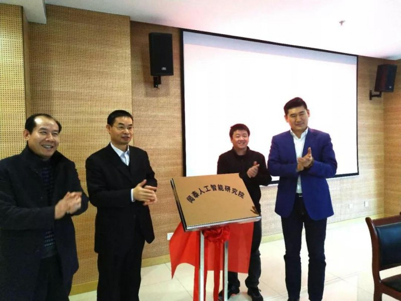 聞泰科技藍(lán)圖初現(xiàn)：剝離地產(chǎn)業(yè)務(wù)，力圖打造成大陸“鴻海”