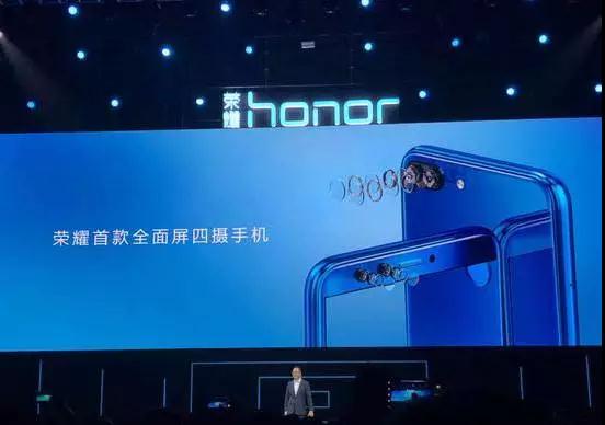 榮耀9青春版四攝年終壓軸秀 看幕后推手有誰？