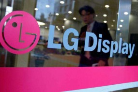 中國第一條OLED電視面板線來了， 305億LGD廣州OLED面板廠獲審批