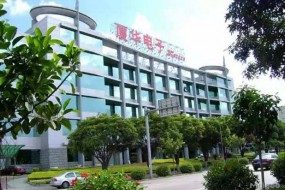 廈華電子擬16億收購福光股份61.67%股權(quán) 進(jìn)軍光學(xué)鏡頭市場