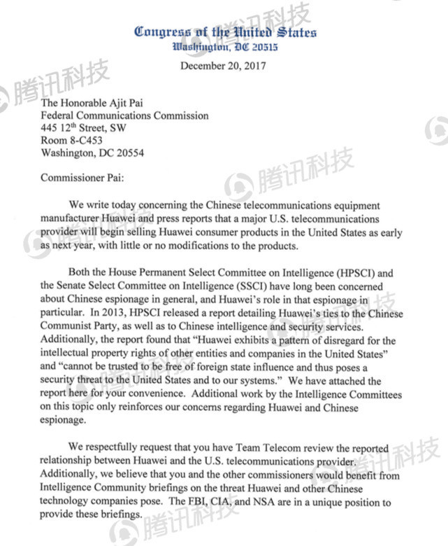 華為想去個(gè)美國，咋就這么費(fèi)勁呢？