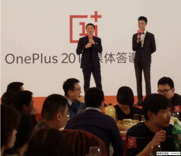 一加手機(jī)2017年銷量近400萬(wàn)部，劉作虎稱2018仍只做精品