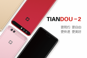 ＴＩＡＮＤＯＵ田豆手機(jī)：因為年輕，所以最懂你