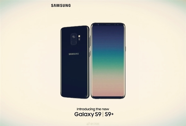 首發(fā)驍龍845！三星宣布Galaxy S9發(fā)布時間