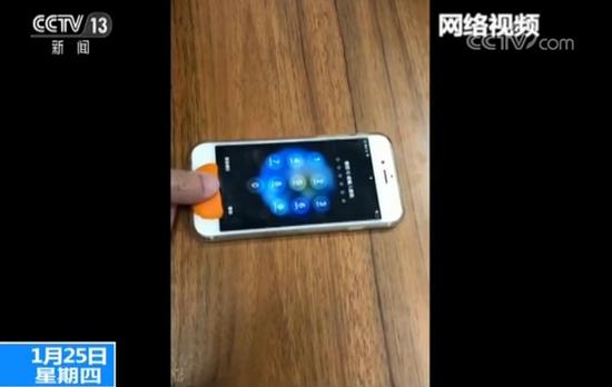 指紋識(shí)別安全嗎？指紋鍵摔裂隨意解鎖橘子皮也行