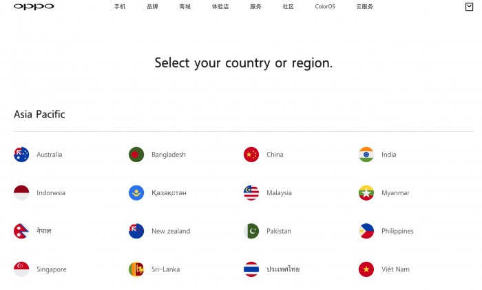 從未有中國廠商征服過的日本市場會(huì)成為OPPO全球化的突破口嗎？
