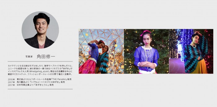 從未有中國廠商征服過的日本市場會(huì)成為OPPO全球化的突破口嗎？
