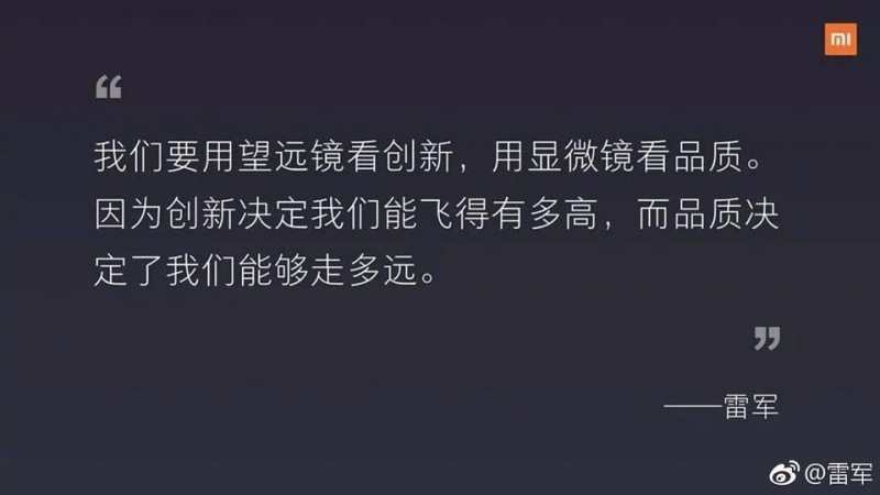 面對(duì)華為、小米強(qiáng)勢(shì)崛起，OPPO和VIVO還能火多久？