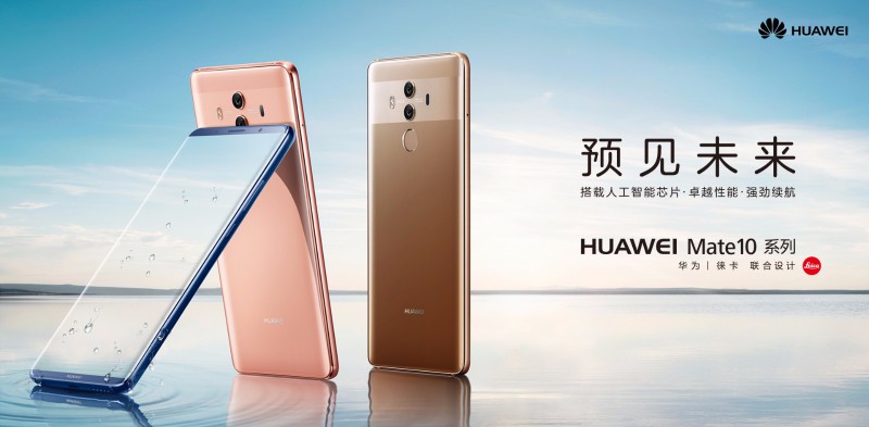 面對(duì)華為、小米強(qiáng)勢(shì)崛起，OPPO和VIVO還能火多久？