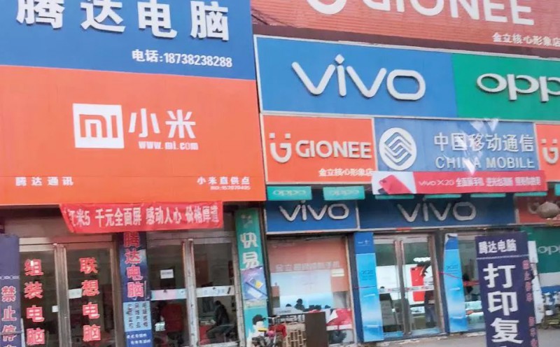 小米線下大反攻，雷軍用了這兩招