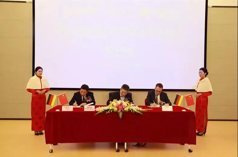 開放合作取得重大成果，水晶光電攜手德國肖特成立合資公司晶特光學(xué)
