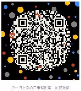 5G時(shí)代，雙曲面玻璃引領(lǐng)全面屏手機(jī)行業(yè)主流高峰論壇