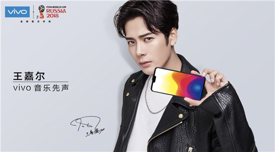 vivo X21明星代言人公布：彭于晏、鹿晗、周冬雨、王嘉爾攜手進(jìn)入新時(shí)代