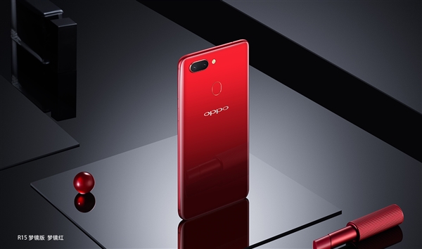 超376萬(wàn)人預(yù)約！OPPO R15即將發(fā)布