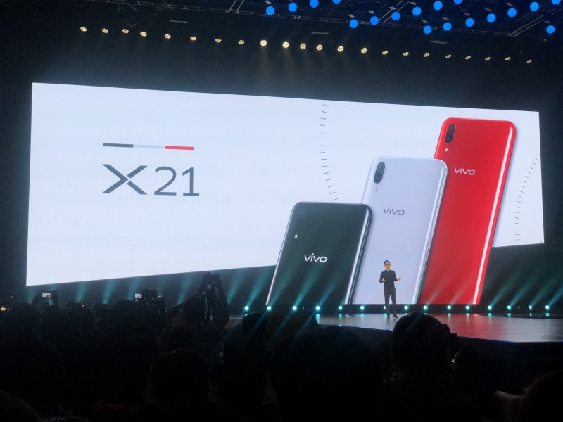 vivo X21發(fā)布：屏下指紋+異形屏 3198元起