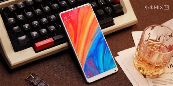 拍照大升級(jí) 小米MIX 2S正式發(fā)布 3299元