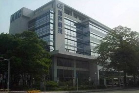 去年瑞聲科技凈利潤增至53.25億元 5P塑料鏡頭月出貨量現(xiàn)已突破2000萬支