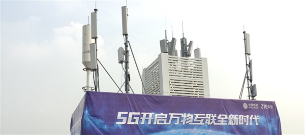 中興聯(lián)手中國(guó)移動(dòng):打通國(guó)內(nèi)第一個(gè)5G電話