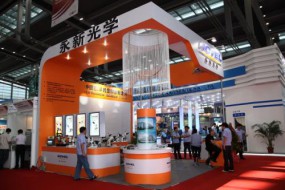 光學鏡頭大廠永新光學擬IPO 募資6.02億元投產(chǎn)四大項目