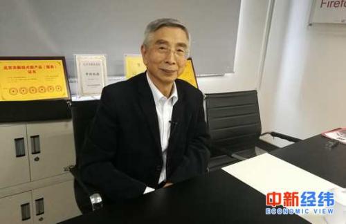 倪光南:中興事件必然會(huì)發(fā)生 中國芯短板主要在制造