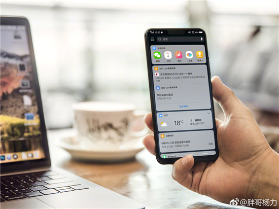 vivo&雷克薩斯騰沖極邊之旅，X21加持開啟智能出行新時(shí)代