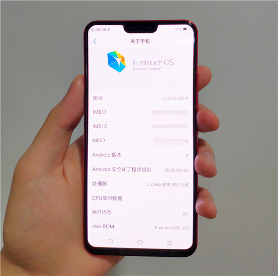 谷歌大力認可！vivo成Android P開發(fā)者預(yù)覽版全球首批品牌