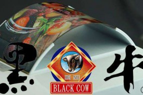 黑牛食品簡稱將變更為維信諾 未來聚焦OLED領(lǐng)域