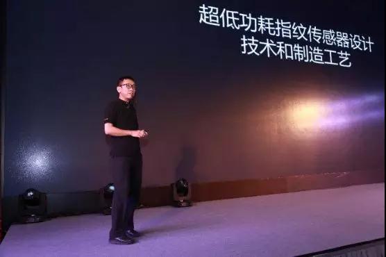 圖正科技新品六連發(fā):門鎖指紋強(qiáng)者再出擊