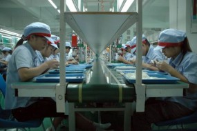 信維通信業(yè)績5連漲 積極布局濾波器/3D攝像頭產(chǎn)業(yè)