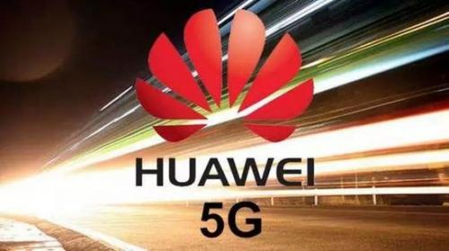 華為搶先推5G手機(jī)，WiFi、SIM卡一夜消亡？