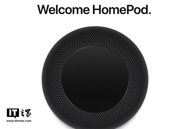 傳聯(lián)發(fā)科拿下蘋果平價HomePod訂單，將掛Beats商標