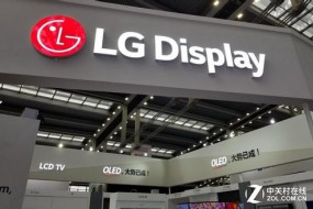 LGD建設全球首座10.5代OLED廠 資金與蒸鍍設備是成敗關鍵