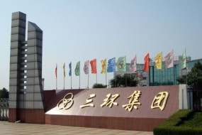 三環(huán)業(yè)績穩(wěn)步上升 陶瓷外觀件隨5G時代應(yīng)運而生
