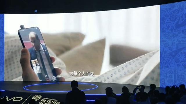 vivo全新旗艦產(chǎn)品線曝光，升降式攝像頭確認搭載