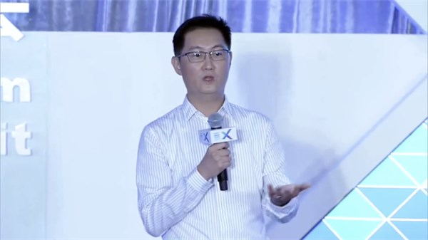 馬化騰談中興事件：中國基礎(chǔ)學(xué)科薄弱，移動支付等只是表面輝煌