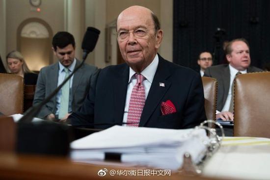 外媒:特朗普團隊尋求與國會在中興通訊問題上?；? width=